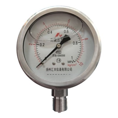 Stainless Steel Pressure Gauge